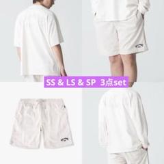 25SS BILLABONG for RHC ロンT/半袖/ショーツ 3点セット
