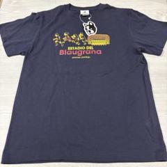 soccer junky ESTADIO DEL Blaugrana Tシャツ