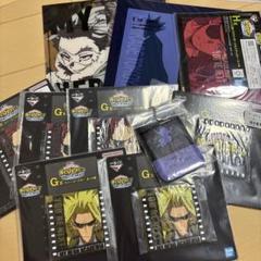 ヒロアカグッズまとめ売り ヒロアカ グッズ まとめ売りアウトレット ショップ 通販
