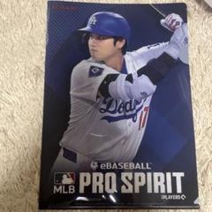 MLB TOKYO SERIES 2025 大谷翔平　ファイル