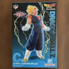 一番くじ ドラゴンボール VSオムニバスアルティメット C賞 超