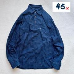 【45R】45rpm 撚り杢KNIT水玉DRESS インディゴニットワンピース 45R】45rpm 撚り杢KNIT水玉DRESS インディゴニットワンピース