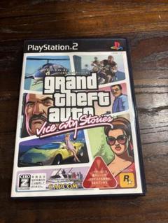 【美品】PS2 グランド・セフト・オート バイスシティ・ストーリーズ