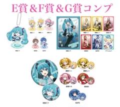 2025年最新】鏡音レン フリューくじの人気アイテム - メルカリ