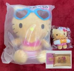 ハローキティ当たりくじぬいぐるみ・マスコット2点.おまけ付き(フラットポーチS) ハローキティ当たりくじぬいぐるみ・マスコット2点.おまけ付き