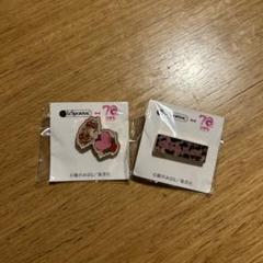GALS ギャルズ　レスポ　リボン　コラボ　ノベルティ　ピンバッチ