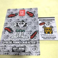 セイカノート　ショウワノート　昭和ぬりえ　メロディー　立川薇美　岡本愛子　希少 月刊ララ 昭和59年1月号 表紙画・成田美名子(〈口絵 YOUNG