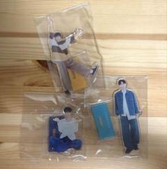 野村康太 アクスタ 3種セット