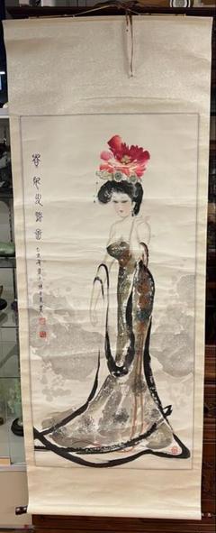 2025年最新】中国画の人気アイテム - メルカリ