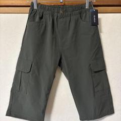 GLAZOS オリーブグリーン カーゴショートパンツ