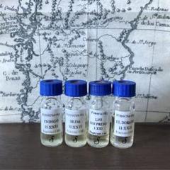 希少☆残量ほぼ満タン】フエギア ルースシンフレーノ III-XVII 30ml