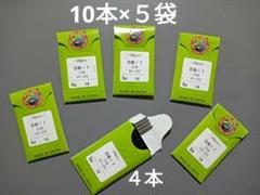 14号工業用ミシン針DBX1 6パック未使用分