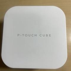 brother P-Touch Cube 中古美品