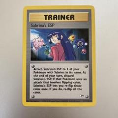 ナツメのESP  英語版ポケモンカードのサムネイル