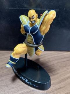 超造形魂ドラゴンボールZ フィギュア 14体フルコンプセット Amazon.co.jp: 超造形魂 ドラゴンボールZ ベストセレクション