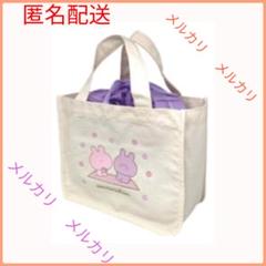 あさみみちゃん 保冷巾着付きトートバッグ