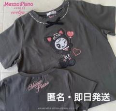 新品　エブリン　evelyn ×メゾピアノ ベリエちゃん Tシャツ　ダークグレー べリエちゃんTシャツ｜evelyn（エブリン）公式通販サイト
