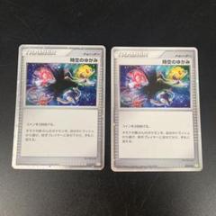 レントラー　PSA10 004/012 コレクションパック　ミュウツーLV.X レントラー PSA10 004/012 コレクションパック ミュウツーLV.X