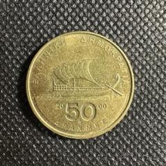 2025年最新】ギリシャ 金貨の人気アイテム - メルカリ