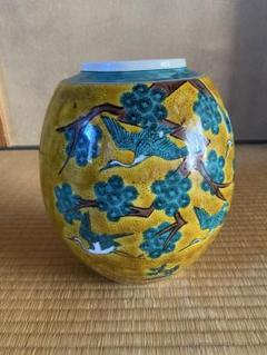九谷永山 花と鳥の装飾 陶器の花瓶or壺