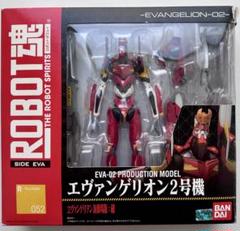2025年最新】ROBOT魂 エヴァンゲリオン2号機の人気アイテム