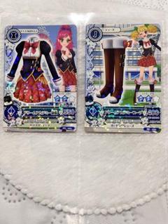 アイカツ カード 音城セイラ 冴草きい ドリームアカデミー制服