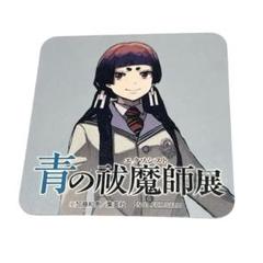 2025年最新】青の祓魔師 カフェの人気アイテム - メルカリ