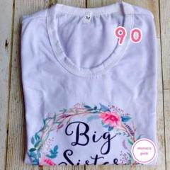 【Tシャツ】90 お花 白 姉妹