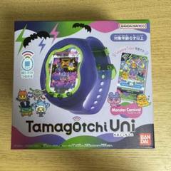 【海外限定】 2025年最新】Tamagotchi Uni Monster Carnivalの人気アイテム その他