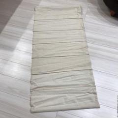 ニトリ キャンパス地 シェード 60センチ✖️130センチ