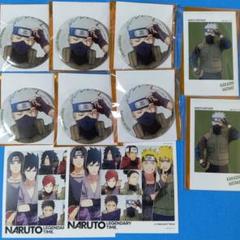 NARUTO ベースヤードトーキョー　はたけカカシ　まとめ売り