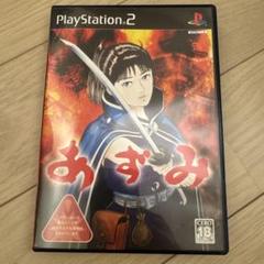 あずみ PlayStation 2 ソフト