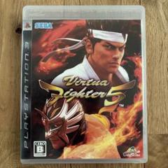 【非売品】PS3 バーチャファイター5 アキラ 販促ポスターB2 510mlRp3DSL._AC_SY200_QL15_.jpg