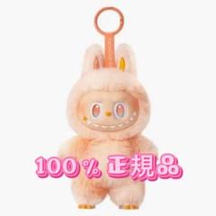 2025年最新】LABUBU ぬいぐるみ 正規品の人気アイテム - メルカリ