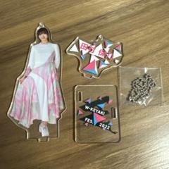 2025年最新】田村保乃 アクリルスタンドの人気アイテム - メルカリ