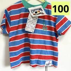 『新品』MLB Dodgers LAロゴ ストライプTシャツ100