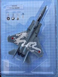 2025年最新】ディアゴスティーニ 戦闘機の人気アイテム - メルカリ