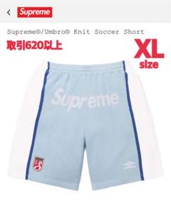 Supreme Umbro Knit Soccer Short Blue XL - メルカリ