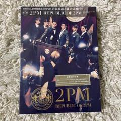 【売りつくし】2PM【未開封初期輸入盤、DVDなど】 売りつくし】2PM【未開封初期輸入盤、DVDなど】 （web限定