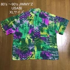 m99836943885_1.jpg?1635831650