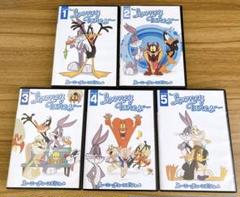 【DVD】ルーニーテューンズショー Vol.1〜5 まとめ売り