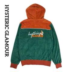 ヒステリックグラマー 23SS パイル生地 ヒスガールジップパーカー 美品 ヒステリックグラマー 23SS パイル生地 ヒスガールジップ