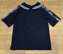 ✱レア✱ ankoROCK 首つりシンデレラ メガビッグTシャツ 原宿系 y2k