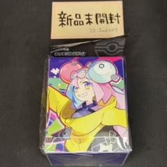 新品 未開封 ポケモンカードバトルパートナーズ box初版