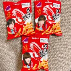 (空袋) 乃木坂っぱえびせん　西野七瀬　　乃木坂46 2025年最新】乃木坂 えびせんの人気アイテム - メルカリ