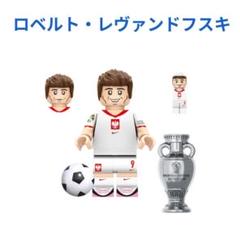 サッカー ロベルト・レバンドフスキ 超貴重 限定10枚 バイエルン MVP サッカー ロベルト・レバンドフスキ 超貴重 限定10枚 バイエルン MVP