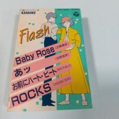 2025年最新】トシちゃんレコードの人気アイテム - メルカリ