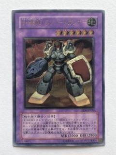 2025年最新】ランパートガンナーの人気アイテム - メルカリ