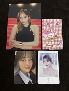2025年最新】twice green projectの人気アイテム - メルカリ