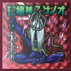 女神転生 スサノオの中古 未使用品を探そう メルカリ